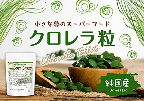 Purely domestically produced 100% chlorella grains 100g (approximately 500 grains) Additive-free superfood 1 grain 200mg [04] NICHIGA Chlorella in granular form - BeesActive Australia