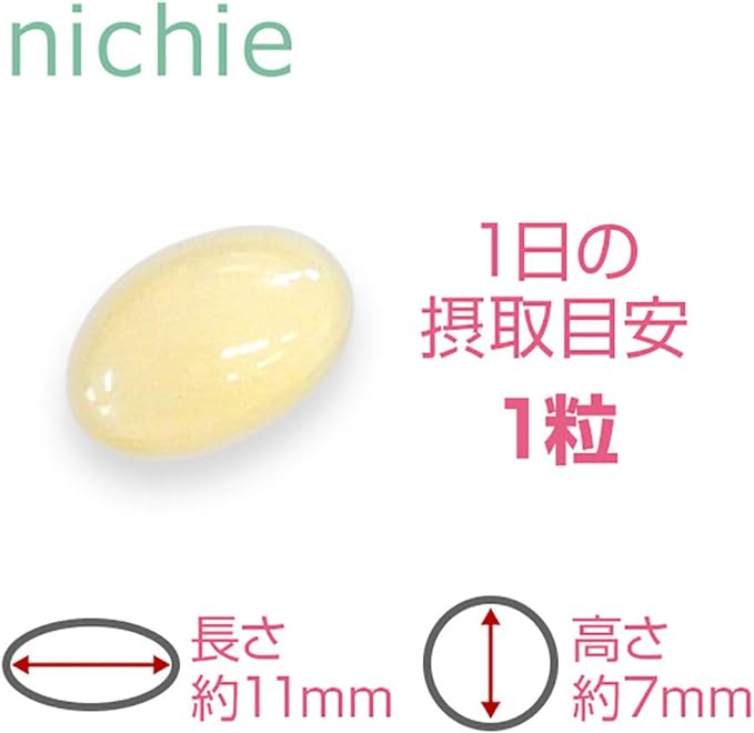 nichie Black Sesame Sesamin Soft Capsules Approximately 6 Months Supply (180 Capsules) UB - BeesActive Australia