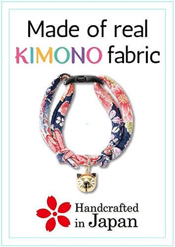 Necoichi Chirimen Hanabi Fireworks Cat Collar, Handcrafted in Japan, 1 Size fits All Purple - BeesActive Australia