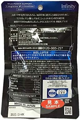 arginine citrulline zinc - BeesActive Australia