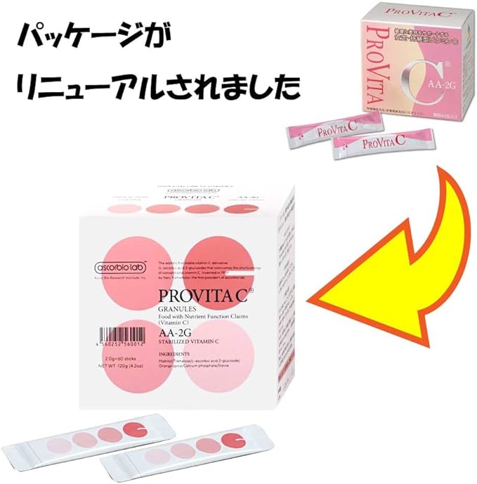 PROVITAC 4.2 oz (120 g) (0.08 oz (2.0 g) x 60 packs) 1 box - BeesActive Australia