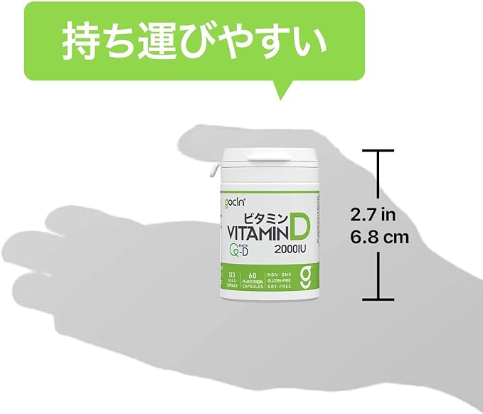 GoCLN High Purity Vitamin D Supplement 2000IU - QD100 (Quali-D 100%) Vitamin D3 Supplement 2 Months 60 Capsules - BeesActive Australia