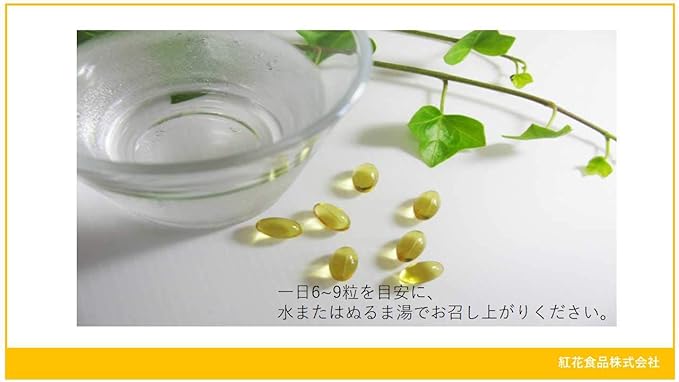 Safflower Flaxseed Capsules 430mg x 140 - BeesActive Australia
