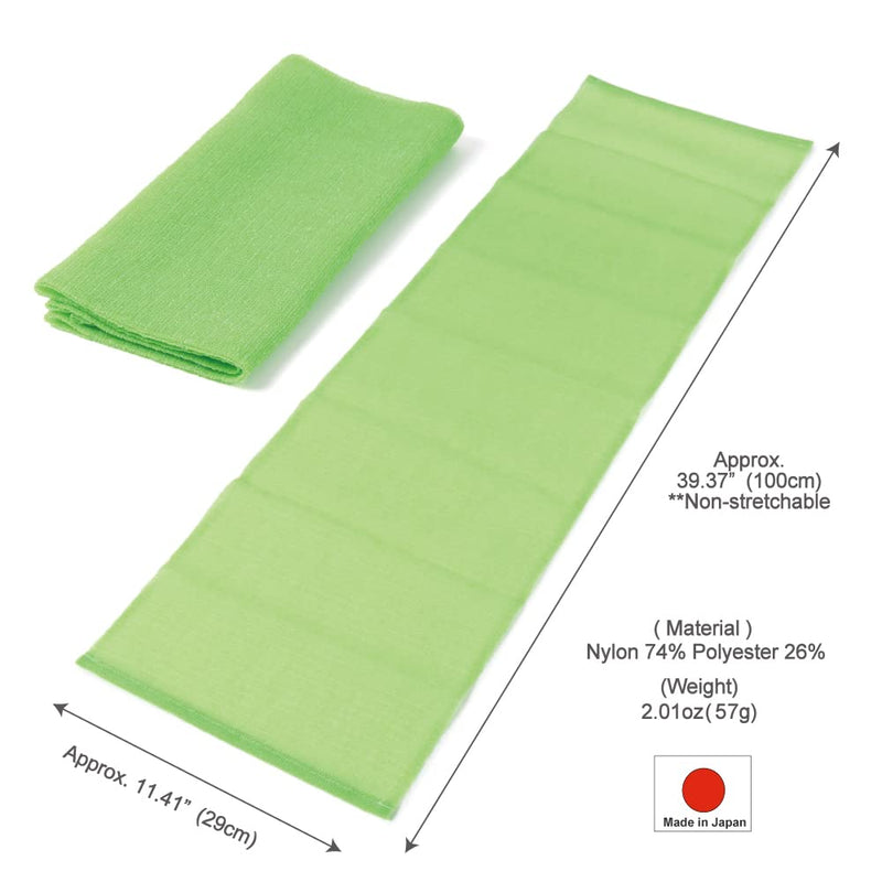 Extra Rough, Exfoliating Washcloth [Made in Japan] Exfoliating Towel Special Texture Makes Fluffy Foam Lather, Back Scrubber, Dead Skin Cell Remover [Loofah for Women and Men] (Green) Green - BeesActive Australia