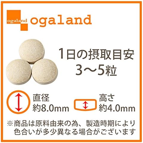 kidatiaroe grain - BeesActive Australia