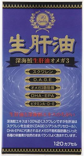 Raw Liver Oil Omega 3 120CP - BeesActive Australia