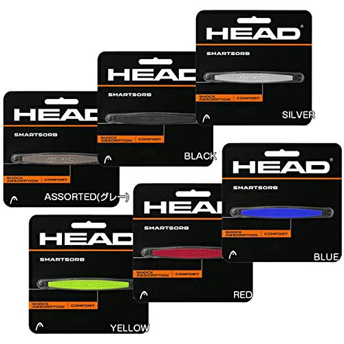HEAD Smartsorb Shock Absorption Tennis Racquet Vibration Dampeners Silver - BeesActive Australia