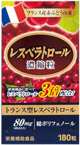 Wellness Japan Resveratrol Concentrated Grain, 180 Tablets x 3 Piece Set - BeesActive Australia