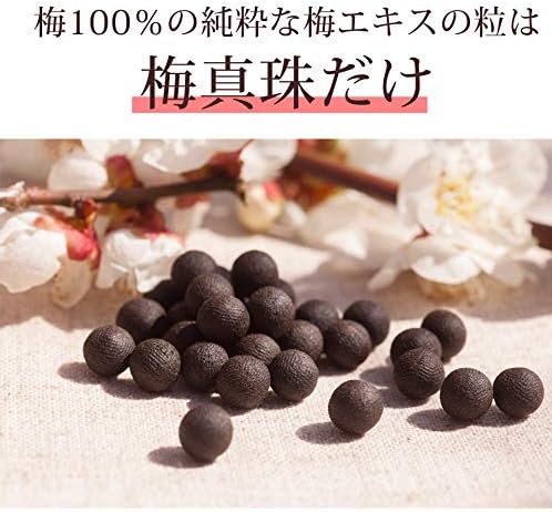 Good Rhino Country Plum Pearl 155 Drop With - BeesActive Australia