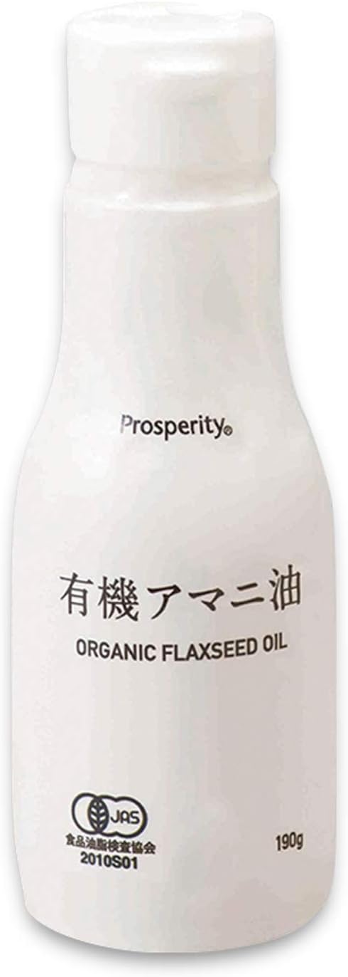 Prosperity Organic Linseed Oil (Double Structure Bottle) 6.7 oz (190 g), Set of 2 - BeesActive Australia