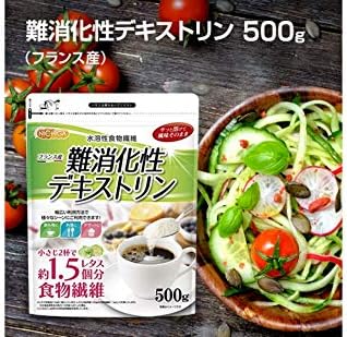 NICHIGA 01 Non-Digestive Dextrin (Made in France), 17.6 oz (500 g), No GMO Material, Water Soluble Dietary Fiber, Micro Granules - BeesActive Australia