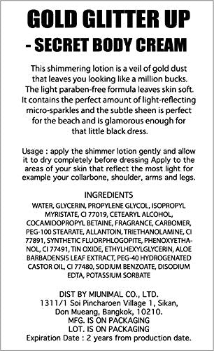 Juicy Skin Care Gold Glitter up secret body lotion - Shimmer body lotion - BeesActive Australia