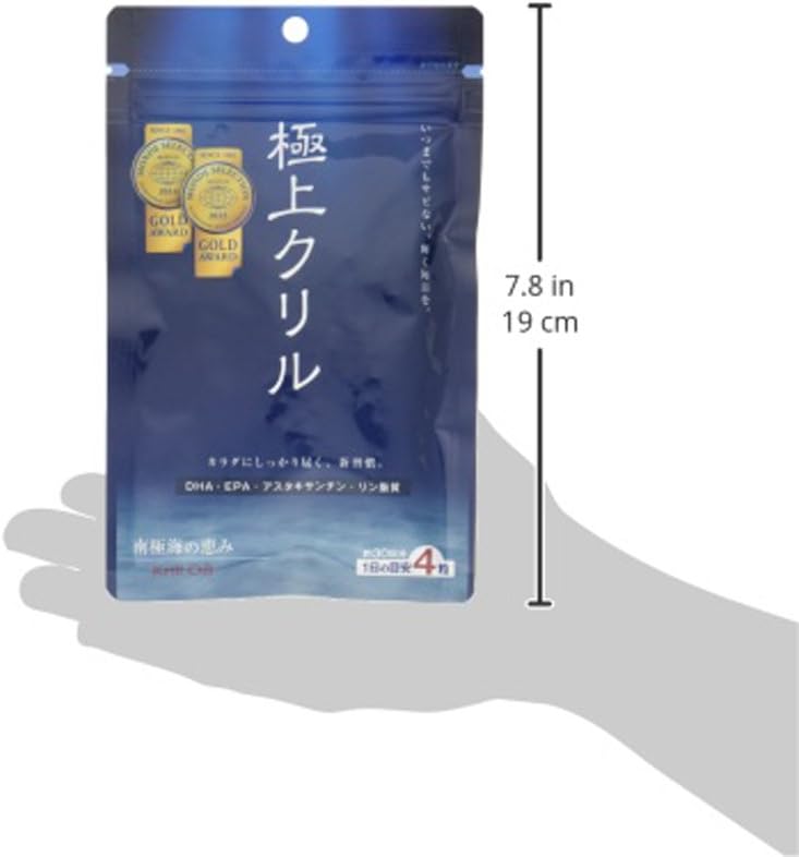 Exquisite Acrylic 120 Grain (about 1 Months) [Made In Japan] - BeesActive Australia