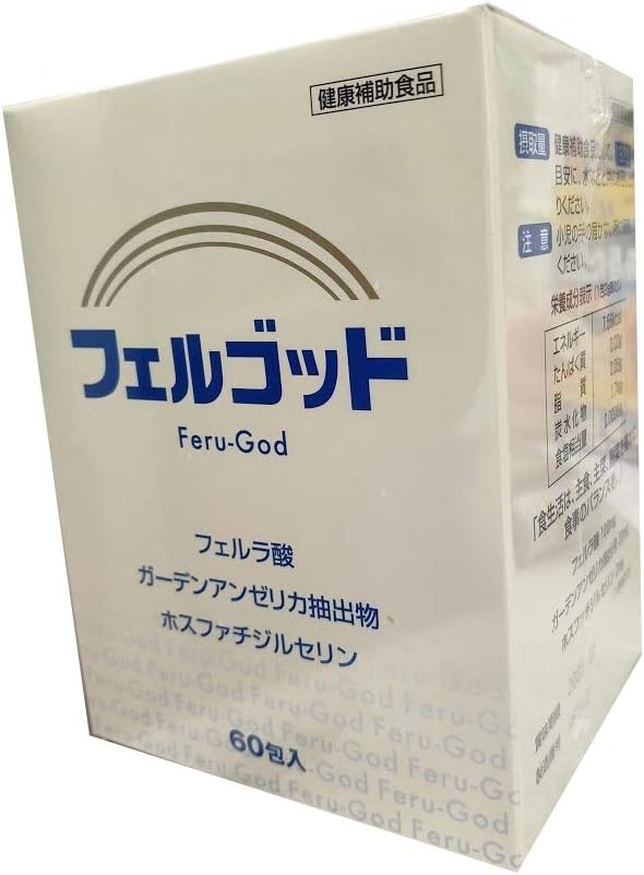 FELGOD 4.2 oz (120 g) (2 g) x 60 Packs), 3 Boxes - BeesActive Australia