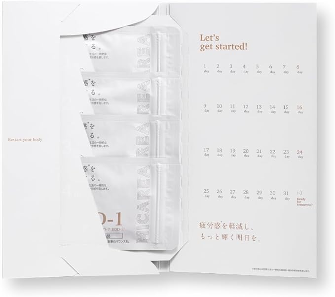 [Micalea] Micalea's Paramylon <Food with functional claims> 64 tablets (approximately 32 days supply/2 tablets per day) | Reduces fatigue Euglena Golden Euglena Euglena EOD-1 strain Euglena gracilis Supplement Genki Switch Autonomic nerve - BeesActive Australia