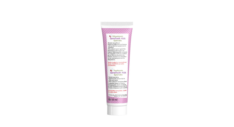 FREZYDERM SENSITEETH EPISMALTO Toothpaste 1.450ppm PN: B00TIP02CE - BeesActive Australia