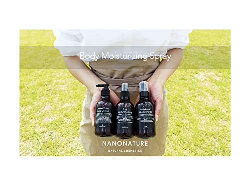 [NANONATURE] Body Moisturizing Spray - BeesActive Australia