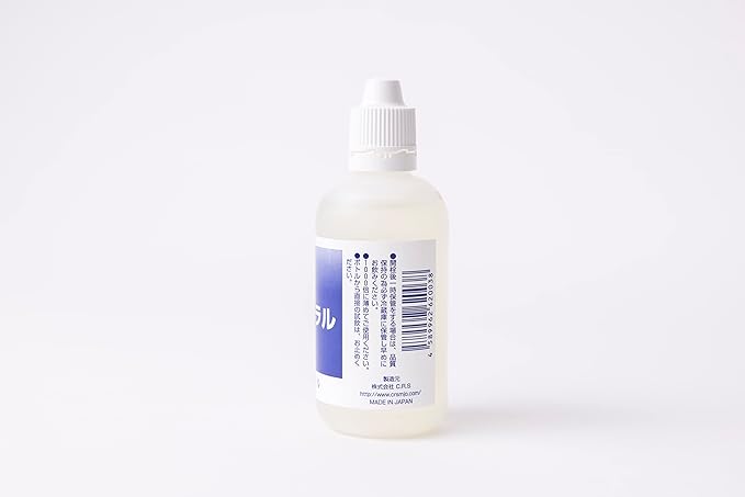 Sunmineral 100ml x 2 bottles Officemine mineral stock solution - BeesActive Australia