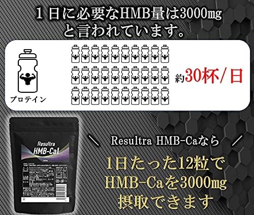 HMB Supplement, HMB Calcium, High Purity, 90,000 mg, 3 Bags, 1080 Tablets (360 x 3), 90 Days Work, Resultra Resal Tray, Muscle Training, Unisex, Men, Women, Nutritional Supplement, Amino Acids - BeesActive Australia