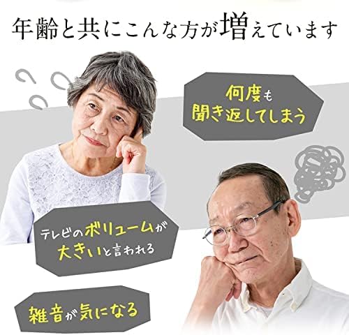 DMJ Egao Seikatsu Hachiko Clear 31 Days 62 Tablets Made in Japan Hachiko Supplement Tablet - BeesActive Australia