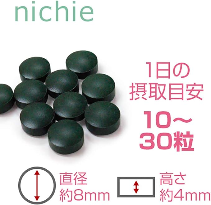 nichie Chlorella Naturally Cultured 100% Supplement Approximately 5 months supply 2400 tablets - BeesActive Australia