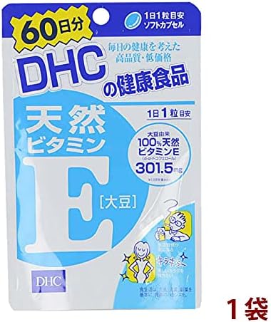[Maedaya] DHC DHC Ma Natural Vitamin E 1 bag 60 days supply (60 tablets) Supplement Nutrient functional food MAEDAYA Magazine Set - BeesActive Australia
