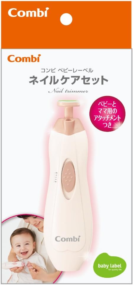 COMBI Baby Label Nail Care Set Pink Label(for New born) Mama mo. Tsukaeru Nail Care - BeesActive Australia