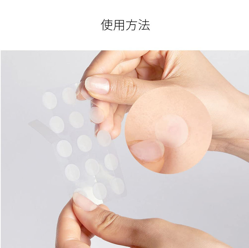 CICA Clear Spot Patch, Acne, Sensitive Skin, Rough Skin Care, Pore Care, Acne Patch, Pimple Patch - BeesActive Australia