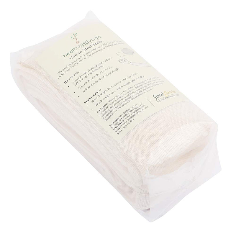 HEALTHANDYOGA Cotton Stockinette Sleeve Roll, Naturally Stretchable Raw Cotton – Comfort wear, Sweat Absorbent – Reduces Itch, Odor - Suitable for Under and Over Cast Bandage Wear (Width - 3 Inch) Width - 3 Inch - BeesActive Australia
