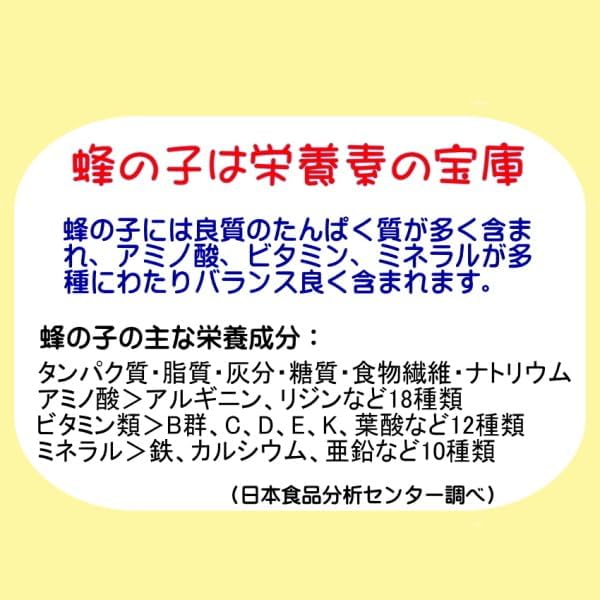 Hachiko Supplement 90 Tablets Trial Price Hachiko Revolution Hachiko 98.6% 1020mg Hachiko Powder Capsule - BeesActive Australia