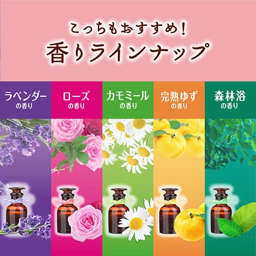 King Kao MEGURISM Health Care Steam Warm Eye Mask Scent Of Forest Bathing Sheets Made In Japan - BeesActive Australia