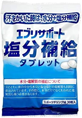 Every Support Oral Rehydration Solution Powder 10 sachets x 5 pieces (total 50 sachets) + Salt Replenishment Tablet 2 sachets (total 60 tablets) set - BeesActive Australia