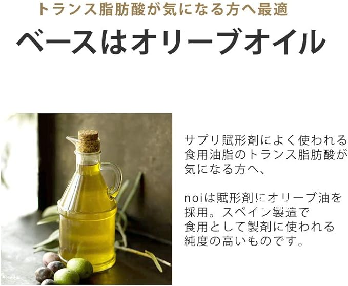 noi Ganiashi AgriMax Supplement Kaigen Pharma Ganiashi 540mg AglyMax 60mg Nichimo Biotics Nichimo Biotic Dr. AgriMax Recommended for those who want to try Ganiashi and AgriMax - BeesActive Australia