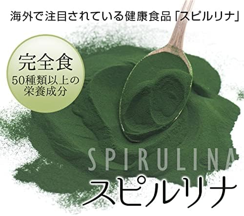 Spirulina Spirulina Powder 100g Spirulina Green Power Superfood Rich in Dietary Fiber Smoothie - BeesActive Australia