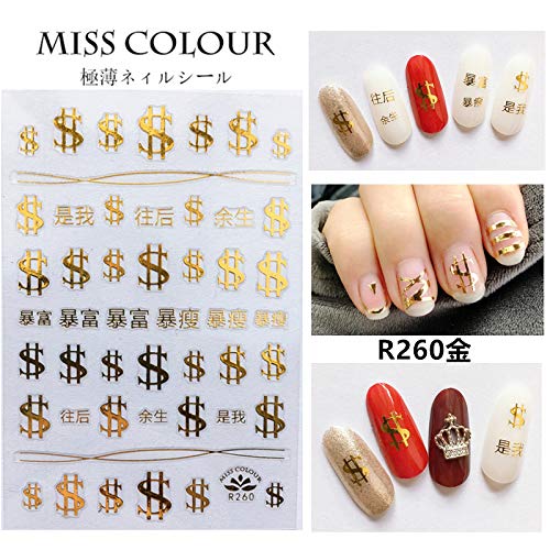 Stars Moon Nail Art Stickers 9 Sheets 3D Stars Moon Gold Metal Self-Adhesive Nail Art Design for Women Charm Decoration Decal Tips Manicure Accessories - BeesActive Australia