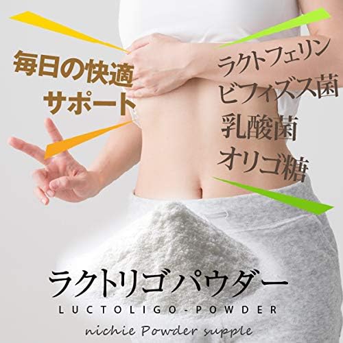 nichie Oligosaccharide, Lactic Acid Bacteria, 5 Types of MIX, Lactorigo, 17.6 oz (500 g), Lactoferrin, Bifidobacteria, Blend - BeesActive Australia