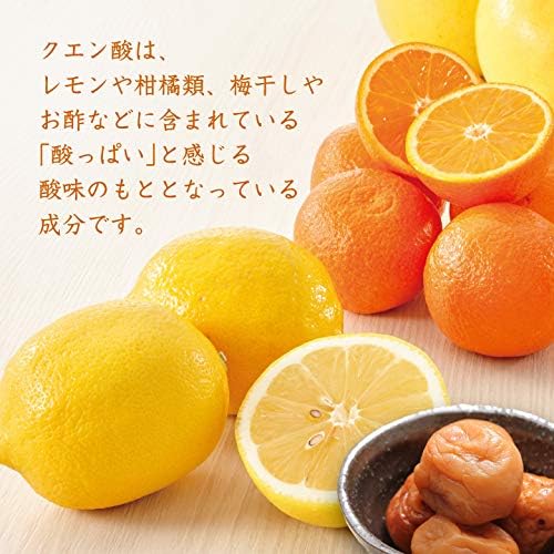 Citric acid (waterless): 2.2 lbs (1 kg) - BeesActive Australia