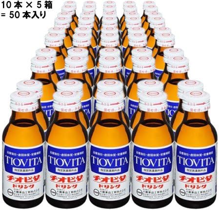 Taiho Pharmaceutical Thiobita Drink, 3.4 fl oz (100 ml) x 10 Bottles x 5 Boxes - BeesActive Australia