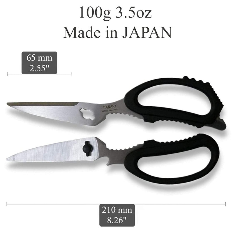 CANARY Japanese Kitchen Scissors Heavy Duty 8.2", Made in JAPAN, Dishwasher Safe Come Apart Blade, Multipurpose Kitchen Scissors, Sharp Serrated Japanese Stainless Steel, Black Black (El-210) - BeesActive Australia