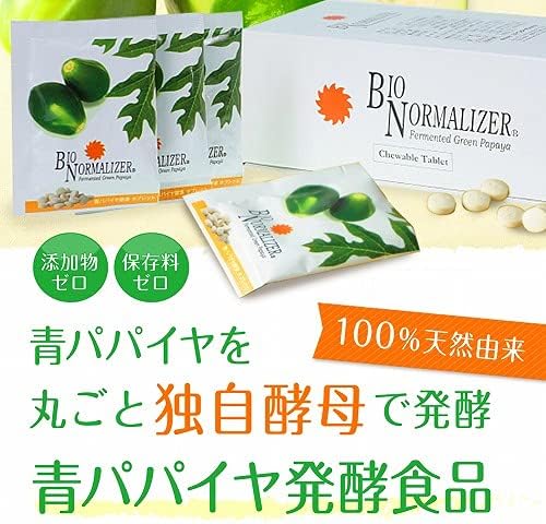 Bio Normalizer Tablet Type 0.02 oz (0.5 g) x 6 Packs of 30 - BeesActive Australia