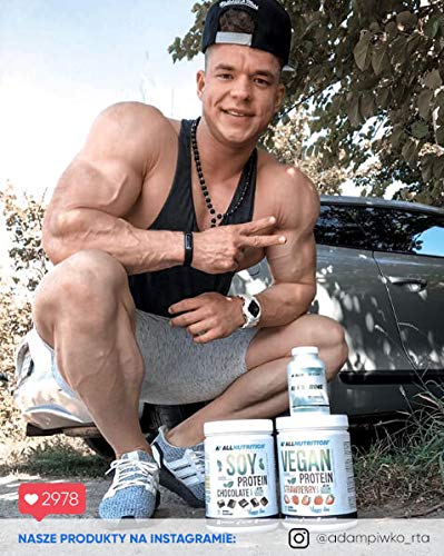 Allnutrition Vegan Pea Protein, Vanilla, 500g Pea Vanilla - BeesActive Australia