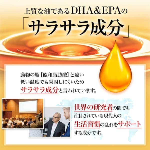 [Health Family] DHA & EPA 120 tablets that you want to consume with DHA EPA DPA Plant Based Seaweed Pure DHA - BeesActive Australia