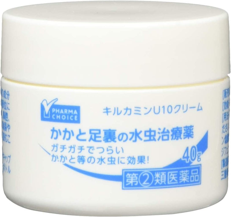 PHARMA CHOICE Athlete's foot treatment for heels and soles Kilkamine U10 cream 40g - BeesActive Australia