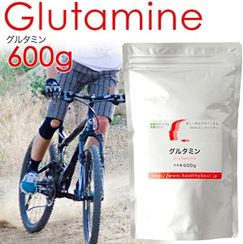 Glutamine Powder, Additive-free, Healthy Vest, 21.2 oz (600 g) - BeesActive Australia