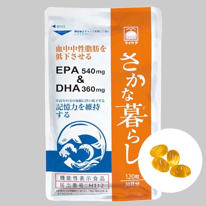 Fish Living Double My Care Food with Functional Claims 180 Tablets - BeesActive Australia