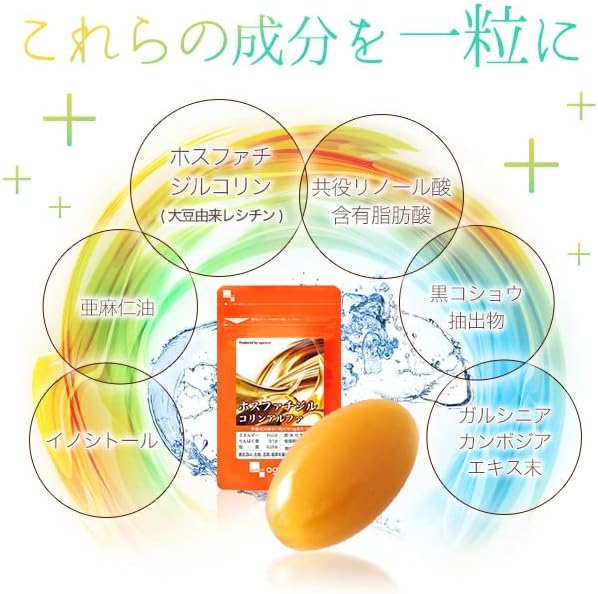 hosufatizirukorin α - BeesActive Australia