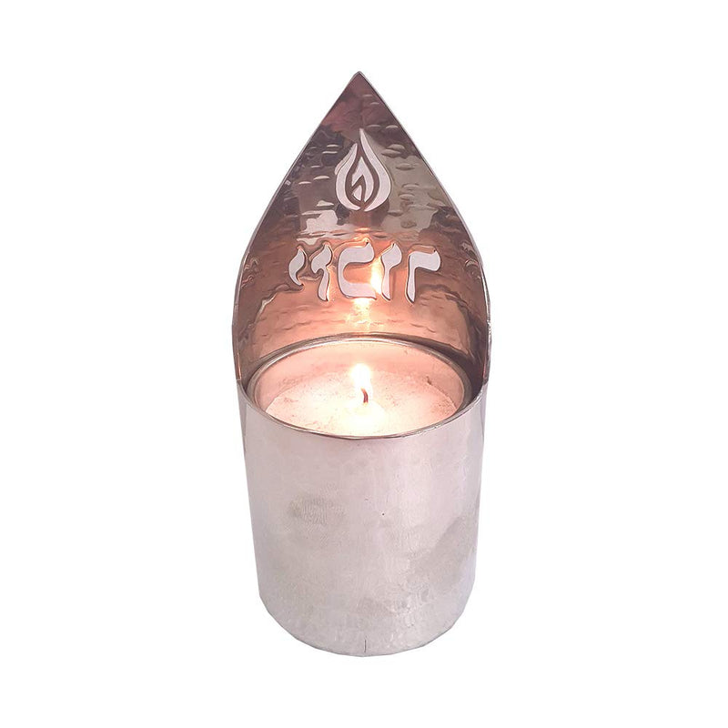 Memorial Yahrzeit Candle Holder Yizkor with Candle - Made in Israel - Judaica - BeesActive Australia