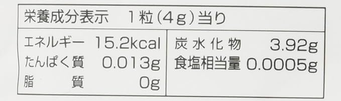 Quality of Life QOL Kenkyukai Echinacea Throat Candy - BeesActive Australia
