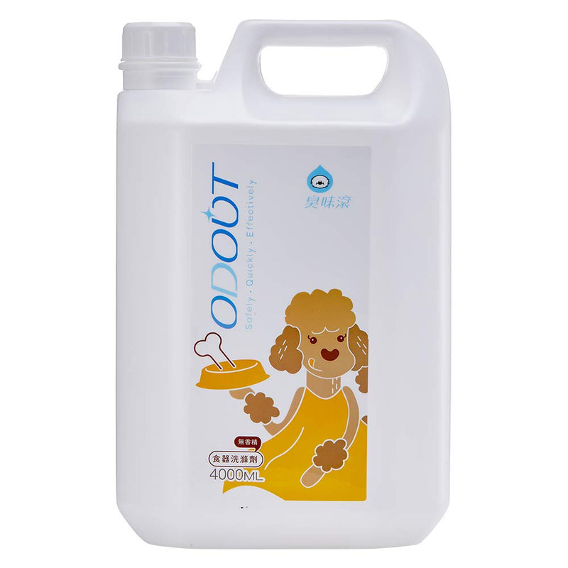 ODOUT Bowl Cleaner for Pet, Colorless & Fragrance-Free, No-Toxic Formula, Eco-Friendly,Toy Disinfect, Hand Care, Suitable for All Materials, 16.9oz/500ml Dog-17oz - BeesActive Australia