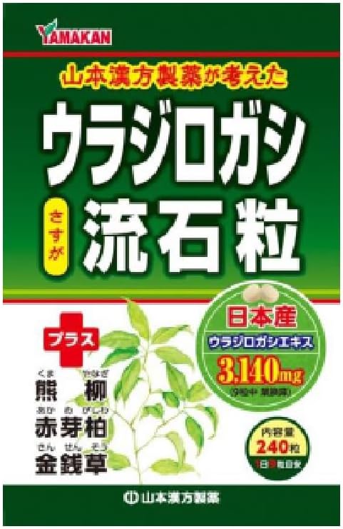 Ujirogashi Nagareki grains 240 grains x 6 pieces set (160 days supply) - BeesActive Australia